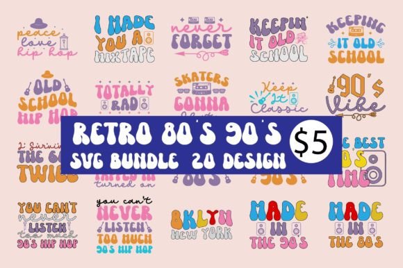80s 90s Retro SVG Bundle Review